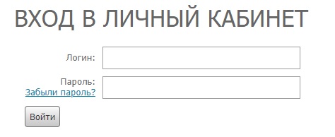 Телеконика &ndash; заключение договора и вход личный кабинет