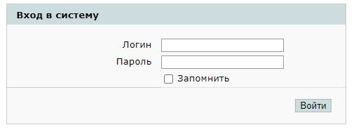 Регистрация и вход в личный кабинет Северсвязь Регистрация и вход в личный кабинет Северсвязь