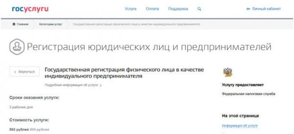 Технология производства декоративного камня: подробно Технология производства декоративного камня: подробно