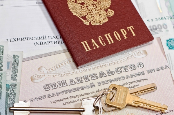 Какие документы на квартиру нужны для ипотеки? Какие документы на квартиру нужны для ипотеки?
