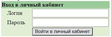 Реком: регистрация личного кабинета, вход, функционал Реком: регистрация личного кабинета, вход, функционал