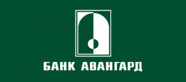 Банк Авангард: регистрация личного кабинета