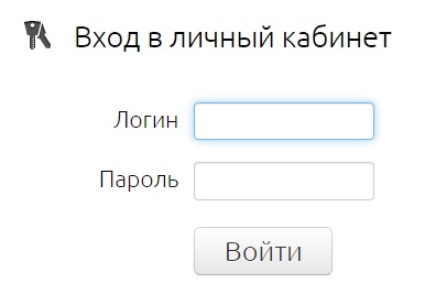 Солнце телеком &ndash; регистрация и вход личный кабинет