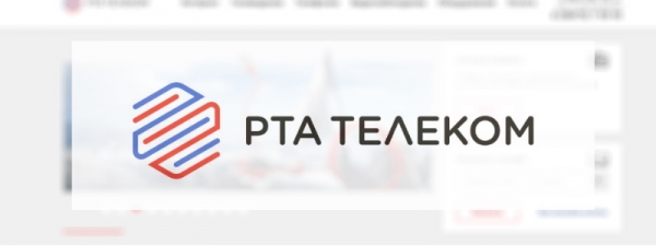 РТА Телеком. Регистрация личного кабинета на официальном сайте rta-telecom.ru РТА Телеком. Регистрация личного кабинета на официальном сайте rta-telecom.ru