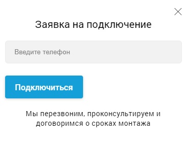 Сервис ЕОС: вход в личный кабинет. Пошаговая инструкция Сервис ЕОС: вход в личный кабинет. Пошаговая инструкция