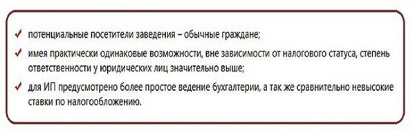 Парикмахерская эконом класса: как открыть бьюти-заведение? Парикмахерская эконом класса: как открыть бьюти-заведение?
