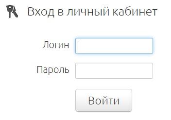 Умные сети &ndash; регистрация и вход в личный кабинет