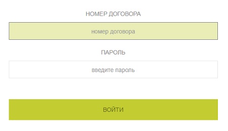 Регистрация личного кабинета в АйТи Телеком Регистрация личного кабинета в АйТи Телеком