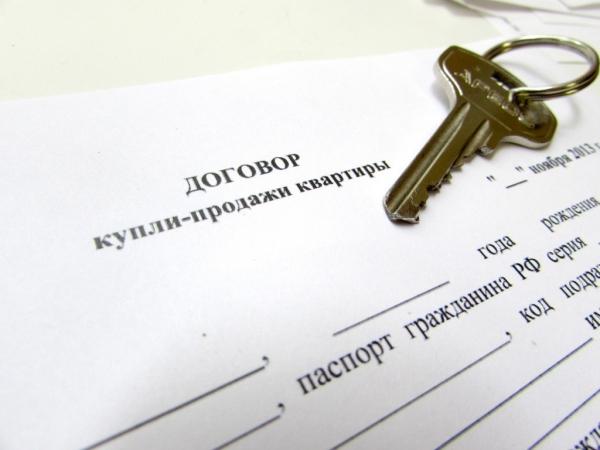 Как правильно составить предварительный договор по ипотеке? Как правильно составить предварительный договор по ипотеке?