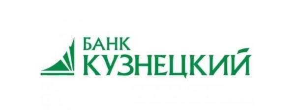 Банк Кузнецкий &ndash; регистрация личного кабинета оналйн, вход