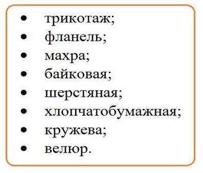 Бизнес идеи – производство: 3 прибыльных варианта Бизнес идеи – производство: 3 прибыльных варианта