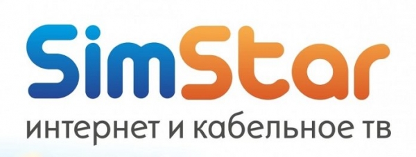 СимСтар &ndash; как выполнить вход в личный кабинет интернет-провайдера