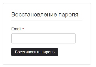 САТ-ДВ &ndash; заключение договора, вход в личный кабинет