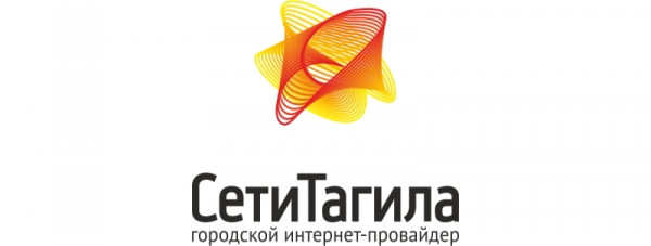 Функциональность и правила использования личного кабинета &laquo;Сети Тагила&raquo;