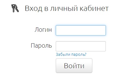 Траст Телеком: регистрация личного кабинета, вход, функционал Траст Телеком: регистрация личного кабинета, вход, функционал