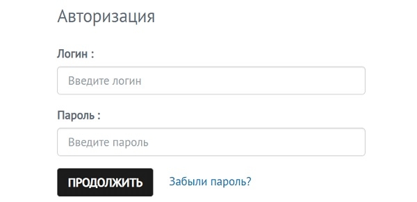 РТА Телеком – интернет и телевидение в Ангарске РТА Телеком – интернет и телевидение в Ангарске