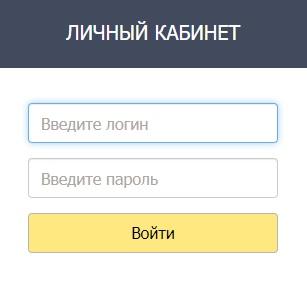 Телекор: регистрация в личном кабинете