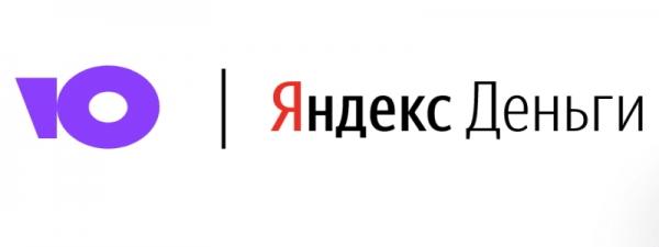 ЮMoney (Яндекс кошелек): вход в кабинет, регистрация, восстановление доступа&nbsp;