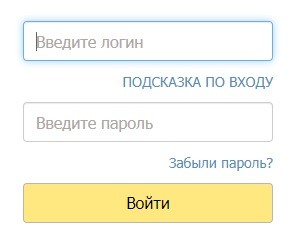 Теле-К Каневская &ndash; вход и использование личного кабинета