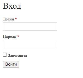 Тринет &ndash; регистрация личного кабинета, вход, функционал
