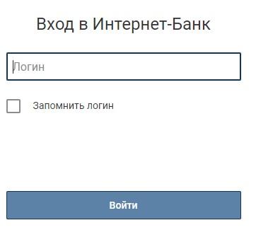 Акибанк – как пользоваться онлайн личным кабинетом, инструкция для физических и юридических лиц Акибанк – как пользоваться онлайн личным кабинетом, инструкция для физических и юридических лиц