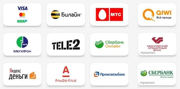 Руководство по регистрации личного кабинета абонентам &laquo;Ловит&raquo;
