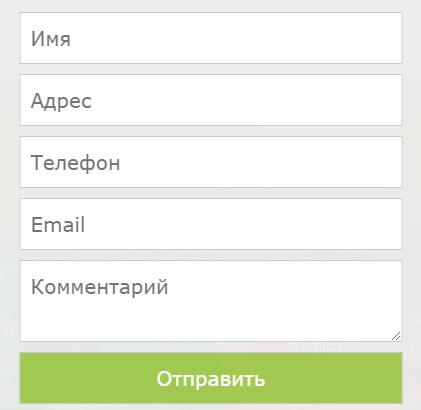 СмИТ &ndash; регистрация и вход в личный кабинет
