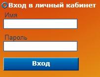 Рэдком &ndash; регистрация и вход в личный кабинет