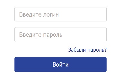 Твинтел Юг – регистрация и вход в личный кабинет Твинтел Юг – регистрация и вход в личный кабинет