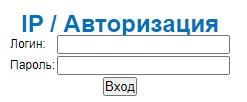 Южный Телеком: регистрация и возможности личного кабинета Южный Телеком: регистрация и возможности личного кабинета