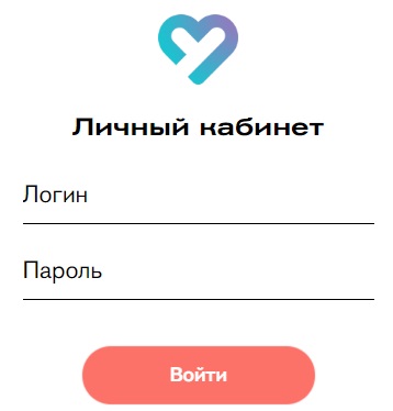 Уют-Телеком: регистрация и функции личного кабинета