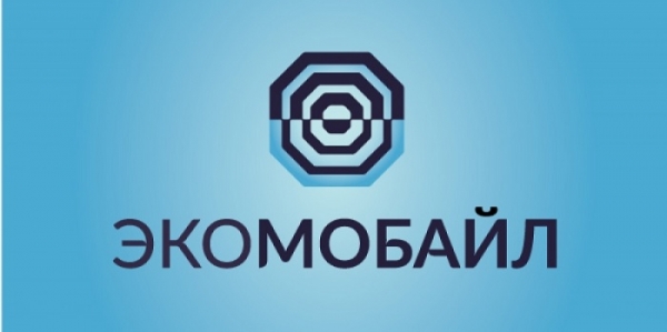 Экомобайл: регистрация и вход в личный кабинет Экомобайл: регистрация и вход в личный кабинет