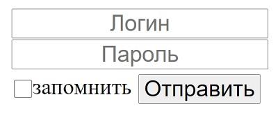 ТелИнТел &ndash; как зарегистрировать и войти в личный кабинет