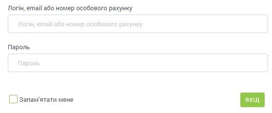 Регистрация личного кабинета в Вега Регистрация личного кабинета в Вега