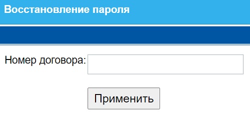 Спринт 4g – пошаговое оформление личного кабинета Спринт 4g – пошаговое оформление личного кабинета