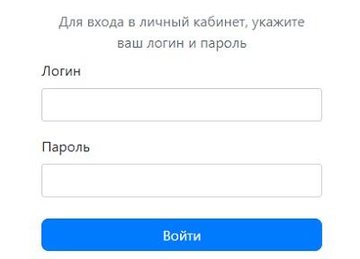Телеком 21 &ndash; регистрация и вход в личный кабинет