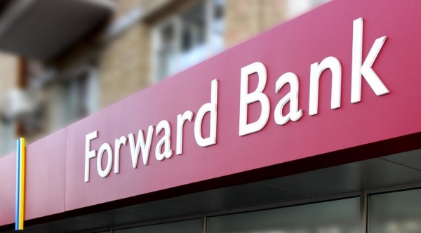 Forward Bank: регистрация личного кабинета, вход, функционал Forward Bank: регистрация личного кабинета, вход, функционал