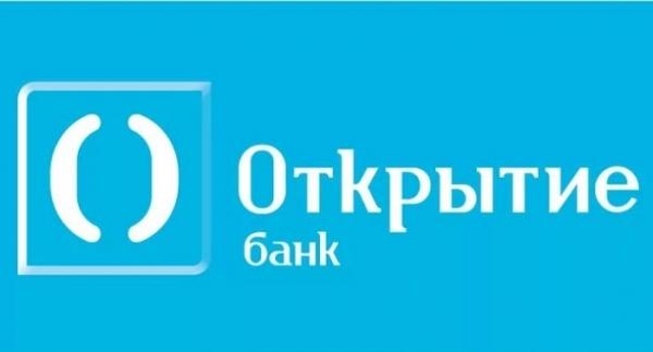 Банк Открытие – авторизация в ЛК Банк Открытие – авторизация в ЛК