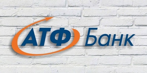 Процесс оформления личного кабинета АТФ 24 Процесс оформления личного кабинета АТФ 24