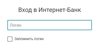 Морской банк &ndash; регистрация и вход в личный кабинет