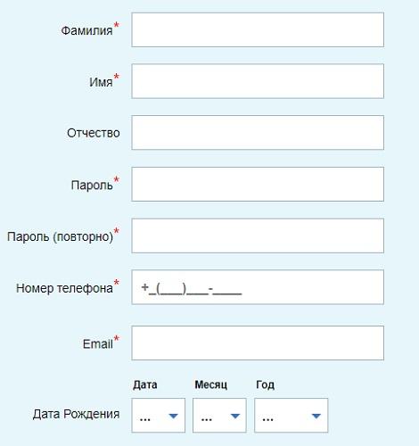 Личный кабинет Сургутнефтегазбанк