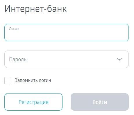 Как зарегистрировать личный кабинет в Бинбанке Как зарегистрировать личный кабинет в Бинбанке