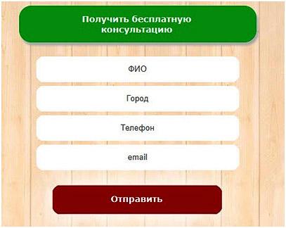 &ldquo;Суши Вок&rdquo; франшиза &ndash; 5 шагов к открытию магазина