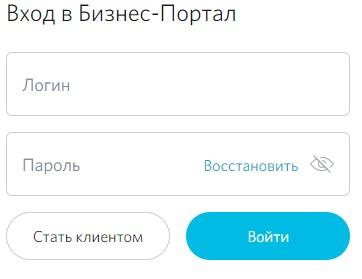 Как зарегистрировать личный кабинет в Бинбанке Как зарегистрировать личный кабинет в Бинбанке