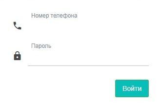 Йошкар-Ола Банк: регистрация личного кабинета, вход, возможности