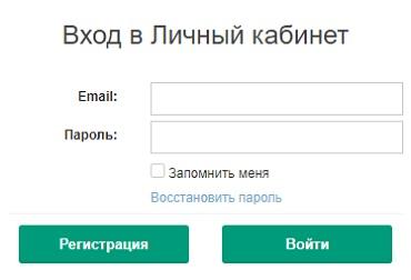 Войти в личный кабинет NPBFX