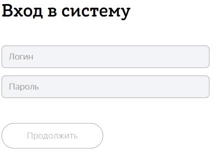 Личный кабинет клиента Кубань Кредит банка Личный кабинет клиента Кубань Кредит банка