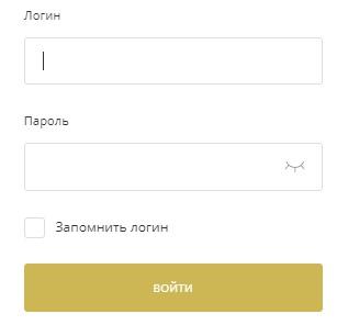 Как зарегистрировать личный кабинет для интернет-банка клиентам &laquo;ХМБ&raquo;