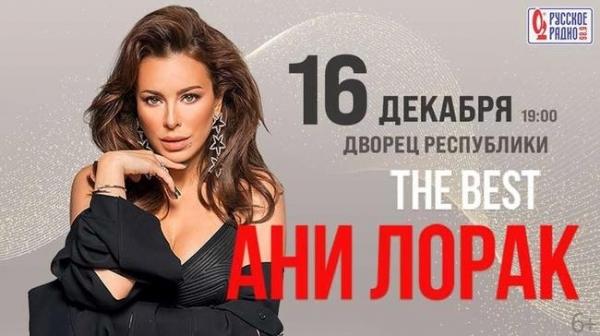 4 шага по организации концерта с нуля