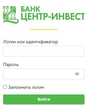 Личный кабинет Центр Инвест: регистрация и авторизация Личный кабинет Центр Инвест: регистрация и авторизация